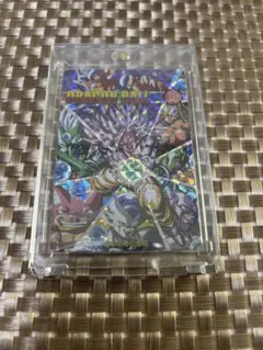 ホロ仕様 ドラゴンボールカード