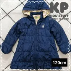KP ニットプランナー mimiちゃん リバーシブル 中綿 コート アウター
