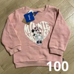 ミニーマウス 裏起毛トレーナー 100cm ディズニー　キッズトレーナー