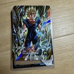 ドラゴンボールダイバーズ7弾 GDR SDVA-002 ベジット - メルカリ