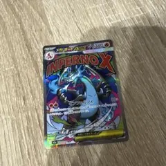 と*ぃ様 ポケモンカードメガリザードンMA(美品)