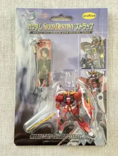 ガンダム　SEED　DESTINY　ストラップ