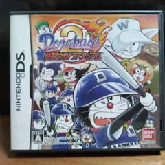 Item thumbnail for item 502226d2-98ec-432b-a183-ae20ee3f5d7a