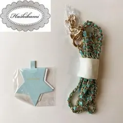 ■送料無料■新品未使用【ハシバミ】メテオール モバイルストラップ