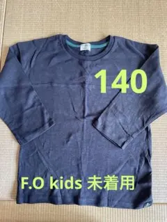 キユ様様 リクエスト 2点 まとめ商品