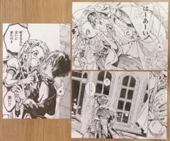 地縛少年花子くん　アニメイト特典　名場面カード