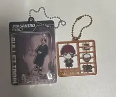 超特急REAL？キーホルダー マサヒロ