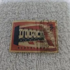 Item thumbnail for item e6db4c24-a2ab-429d-b39e-ed7bdc7ed9b3