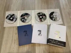 2026年最新】陳情令 blu-ray コンプリートの人気アイテム - メルカリ