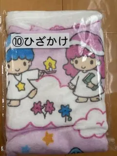 キキララ　一番くじ　ひざかけ