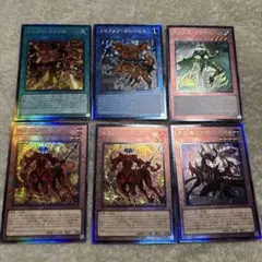 LIMIT OVER COLLECTION RIVAL レリーフ　まとめ売り