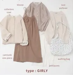 サマンサモスモス福袋