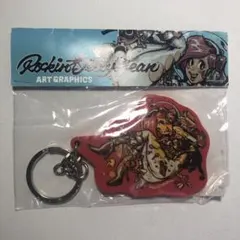 ロッキージェリービーン ラバーキーチェーン