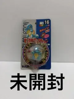 未開封】モンスターコレクション 第6弾 ヒトカゲ - メルカリ
