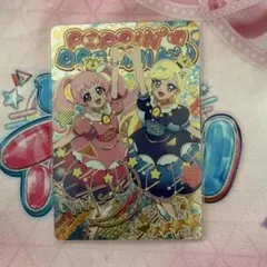 ひみつのアイプリ アイプリ カード サイン パラレル レア ひまり みつき