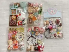 ★デコパーツ★まとめ売り