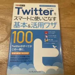 Item thumbnail for item d9515bd9-0804-4cfd-844e-62687ba49f9d