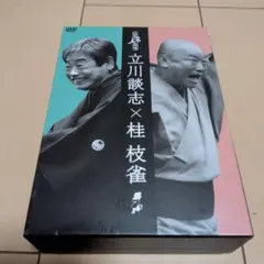 花王名人劇場「立川談志×桂枝雀」〈3枚組〉 花王名人劇場「立川談志×桂枝雀」〈3枚組〉 - メルカリ
