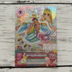 アイカツカード スターフェスティバル コンプ Amazon.co.jp: アイカツカード プレミアムレア スターフェスティバル
