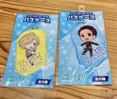 ユーリ!!! on ICE パスケース