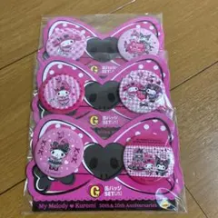 マイメロ50thクロミ20th 1番くじ 缶バッジセット