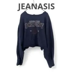 Item thumbnail for item 8e8fd5b3-5e05-476f-b9b7-4230bc63c74b