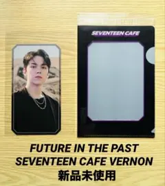 2025年最新】セブチカフェ予約特典カードの人気アイテム - メルカリ