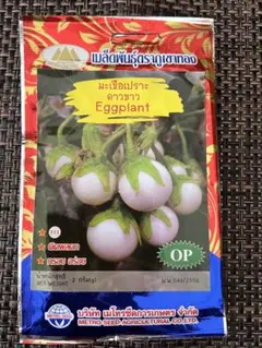 Hongthuan様 リクエスト 2点 まとめ商品