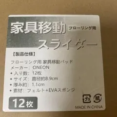 Item thumbnail for item 969b9898-b15b-464b-b7b5-79660f9a5b34