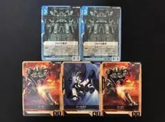 ガンダムカードゲーム コルシカ基地 パラレル - メルカリ