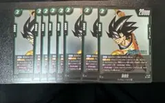 新品 Vジャンプ 2026年1月号 孫悟空 FP-062 8枚セット