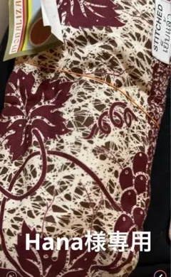 Item thumbnail for item 73fe871b-6dda-4721-bcd7-e5bf93407afa