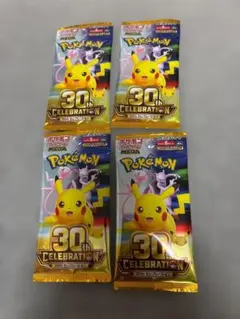 ポケモンカード パック 4パック