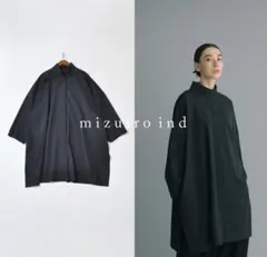 新品 mizuiro ind ミズイロインド スタンドカラー ワイド ワンピース
