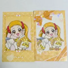 二時七様 リクエスト 8点 まとめ商品