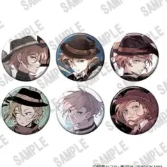 2026年最新】文豪ストレイドッグス 中原中也 バッジの人気アイテム