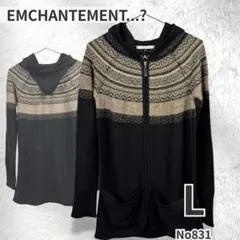 アンシャントマン　アルパカ ウール フード カーディガン L レディース 秋冬
