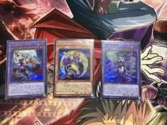 遊戯王　月光金獅子　ムーンライトゴールドレオ　シークレット　その他セット
