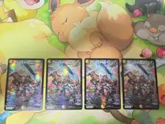 デュエマ 王道の革命ドギラゴン ドギラゴン 25EX2革命0