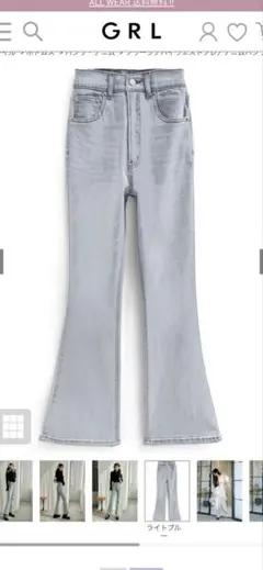 グレイル ライトブルー ハイウエスト フレアデニムパンツ