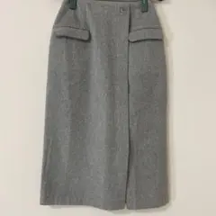 グレー ウール混紡 タイトスカート