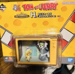 トムとジェリー 85周年記念 フィギュア　H賞