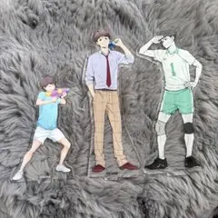 ハイキュー!! 及川徹 アクスタ