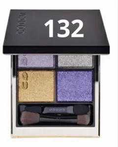 SUQQU シグニチャーカラーアイズ132星冴