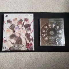 【未開封】DIABOLIK LOVERS GRAND EDITION限定版