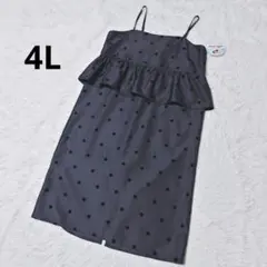 新品 大きいサイズ 4L ヒナスタイル ペプラムジャンスカ ブラック ドット