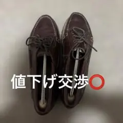 ティンバーランド3eye風　デッキシューズ