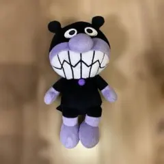 【RM様専用】ぷりちぃビーンズ2個セット（バイキンマン・ドキンちゃん）