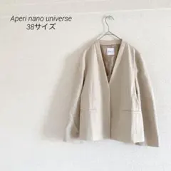 Apèri nano universeノーカラージャケット38ベージュのサムネイル