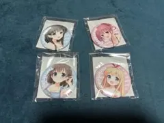 2025年最新】園城寺怜の人気アイテム - メルカリ